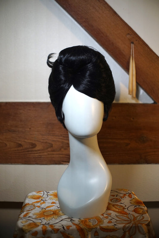 Classic Beehive With A Twist